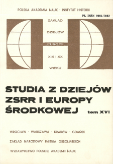 Studia z Dziejów ZSRR i Europy Środkowej. T. 16 (1980), Strony tytułowe, spis treści
