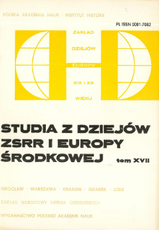 Studia z Dziejów ZSRR i Europy Środkowej. T. 17 (1981), Strony tytułowe, spis treści