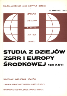 Studia z Dziejów ZSRR i Europy Środkowej. T. 26 (1991), Title pages, Contents