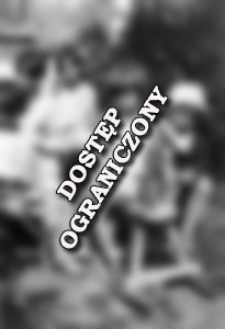 [Playing children] [An iconographic document]