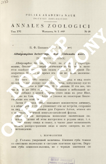 Altaigomphus heterostylus BART. (Odonata, Insecta) : [Tab. XLVII-XLXIX]