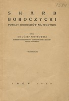 Skarb boroczycki, powiat Horochów na Wołyniu
