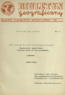 Polskie nazwy geograficzne ważniejszych miast świata liczących ponad 100 tys. mieszkańc&oacute;w. Cz. 2