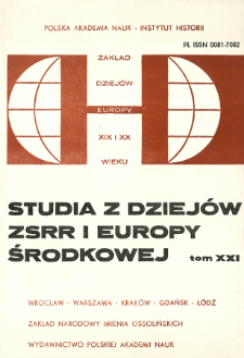 Studia z Dziejów ZSRR i Europy Środkowej. T. 21 (1985), Życie naukowe
