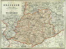 Karta kěleckoj gubernii sostovlena soglasno novej&scaron;im dannym