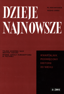 Polityka narodowościowa władz sowieckich na obszarze przedwojennego województwa białostockiego w latach 1939-1941
