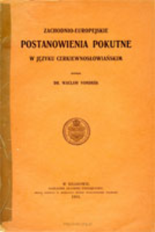 Zachodnio-europejskie postanowienia pokutne w języku cerkiewnosłowiańskim