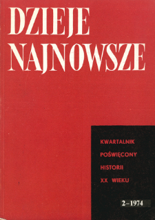 Ludność rodzima ziem zachodnich i p&oacute;łnocnych