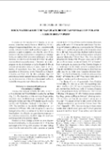 Rock materials in the manufacture of cannonballs in Poland &ndash; selected examples