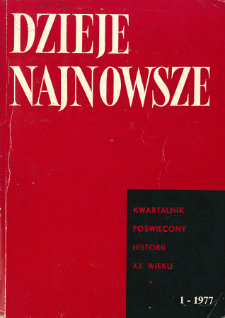 Niemiecka edycja dziennika Hansa Franka