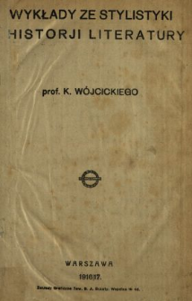 Wykłady ze stylistyki historji literatury