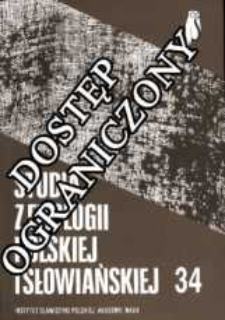 Studia z Filologii Polskiej i Słowiańskiej T. 34 (1998)