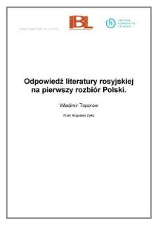 Odpowiedź literatury rosyjskiej na pierwszy rozbi&oacute;r Polski