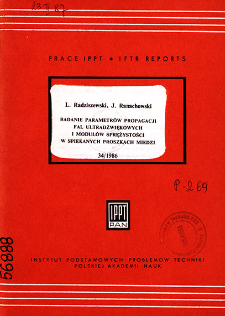 Badanie parametr&oacute;w propagacji fal ultradźwiękowych i moduł&oacute;w sprężystości w spiekanych proszkach miedzi