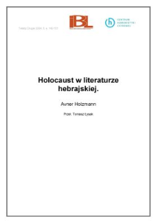 Holocaust w literaturze hebrajskiej
