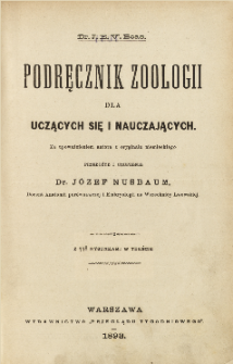 Podręcznik zoologii : dla uczących się i nauczających
