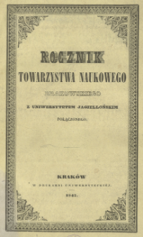 Rocznik Towarzystwa Naukowego Krakowskiego z Uniwersytetem Jagiellońskim Połączonego. 1947, Poczet nowy T. 3 (18)