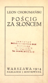 Pościg za słońcem