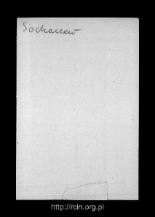 Sochaczew. Files of Sochaczew district in the Middle Ages. Files of Historico-Geographical Dictionary of Masovia in the Middle Ages