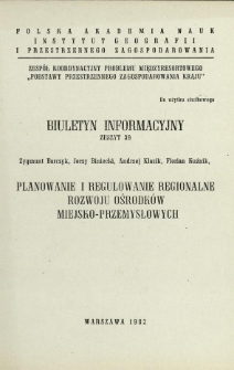 Planowanie i regulowanie regionalne rozwoju ośrodków miejsko-przemysłowych