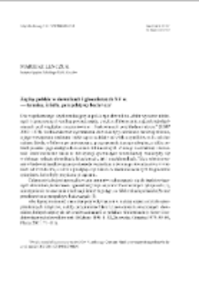 Polish glosses in the 15th century dictionaries and glossaries &mdash; terms, sources and prospects