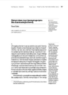 Piękny tulipan, trup i bez czystego cięcia. Bez-duszna estetyka Derridy