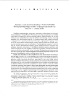 „Heterogeniczność przestrzeni miejskiej w Królestwie Polskim i Rzeczypospolitej Obojga Narodów w epoce przedprzemysłowej”, Toruń, 10–11 kwietnia 2014 r.