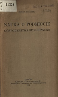 Nauka o podmiocie gospodarstwa społecznego