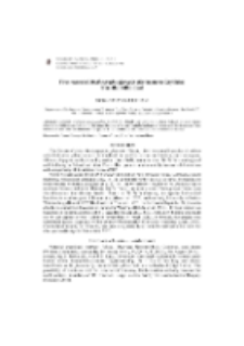 First record of Modicogryllus frontalis (Orthoptera: Gryllidae) from the Baltic coast