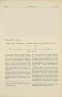 Nowe typy neolitycznej ceramiki malowanej z okolicy Krakowa