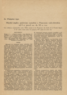 Handel między państwem rzymskim a Pomorzem nadwiślańskim od I w. przed n.e. do VI w. n.e.