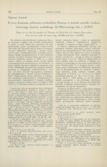 Łyżwy kościane północno-wschodniej Europy w świetle notatki średniowiecznego pisarza arabskiego Al-Marwaziego (ok. r. 1120)