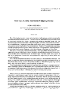 The cultural border phenomenon