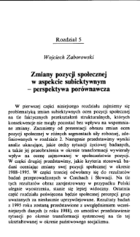 Zmiany pozycji społecznej w aspekcie subiektywnym - perspektywa porównawcza