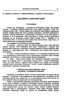 Założenia koncepcyjne