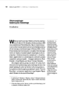 Okiem socjologia: badania pola literackiego