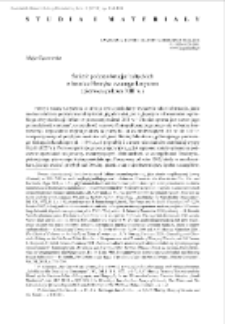 Śmierć podczas krucjat bałtyckich w kronice Henryka zwanego Łotyszem (pierwsza połowa XIII w.)