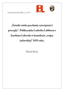 "Światło wieku przełamie zawziętości i przesądy". Publicystyka Ludwika Lublinera i Joachima Lelewela w kontekście "wojny żydowskiej" 1859 roku