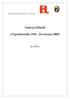 Andrzej Zieliński (12 października 1936 – 26 września 2008)
