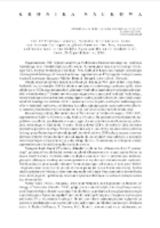 The 13th Professor Andrzej Nadolski International Arms and Armour Colloquium „Border¬land on fire. War, weaponry and borderland in the Middle Ages and the early Modern Era", Łódź. 21-22 października 2016 r.