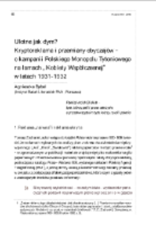Ulotne jak dym? Kryptoreklama i przemiany obyczaj&oacute;w &ndash; o kampanii Polskiego Monopolu Tytoniowego na łamach &bdquo;Kobiety Wsp&oacute;łczesnej&rdquo; w latach 1931-1932
