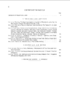 Pamiętnik Literacki, Z. 4 (2016), Contents of the fascicle