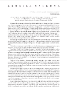 „Migracje w miastach Królestwa Polskiego, Pomorza i Śląska w epoce przed przemysłowej na tle porównawczym”, konferencja naukowa, Wrocław, 2–3 czerwca 2017 r.