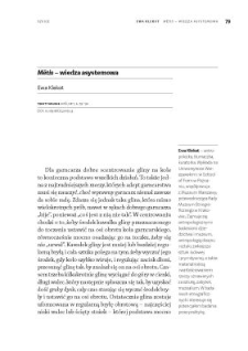 Mētis &ndash; wiedza asystemowa
