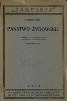 Państwo żydowskie