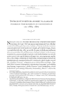 Twórczość poetycka kobiet na łamach polskich pism kobiecych i rodzinnych lat 1865–1870