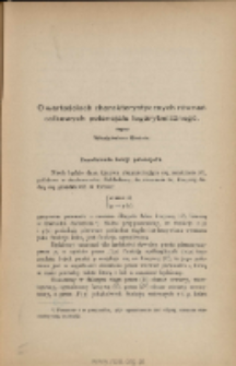 O wartościach charakterystycznych r&oacute;wnań całkowych potencjału logarytmicznego