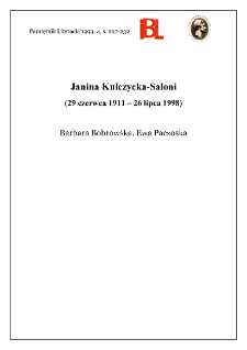 Janina Kulczycka-Saloni (29 czerwca 1911 - 26 lipca 1998)