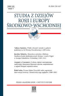 Studia z Dziej&oacute;w Rosji i Europy Środkowo-Wschodniej T. 53 z. 1 (2018), Title pages, Contents