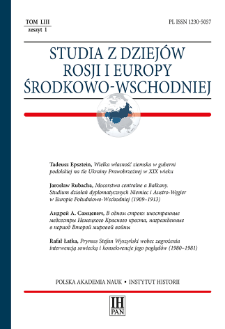 Mocarstwa centralne a Bałkany : studium działań dyplomatycznych Niemiec i Austro-Węgier w Europie Południowo-Wschodniej (1909–1913)
